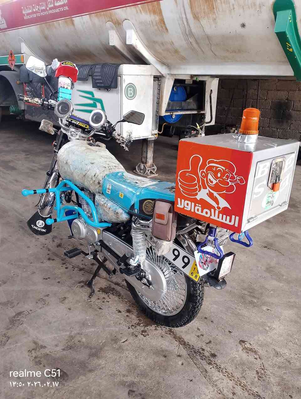 السلام عليكم 
ماطور ايراني
موديل2025 منفيس موجود 
مكينه شرط اكلجات مامفتوحه شرط
وايرمنيه كلها شغاله لايت زينول 
كيجات الكتروني 
السعر 925 وبيه مجال للاستفسار الاتصال ***********
المو شراي لايتصل رجأن المكان موصل جانب الايمن
