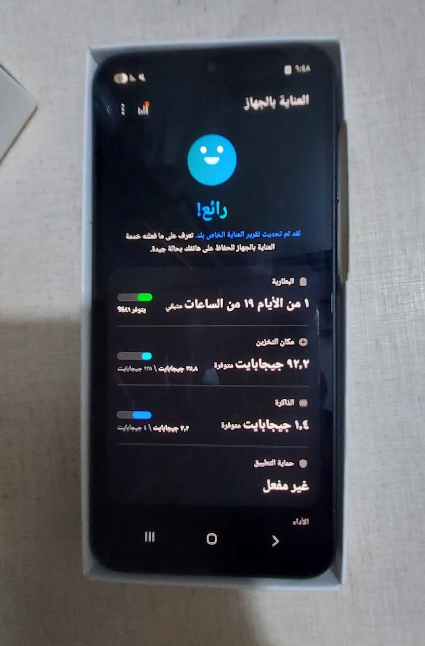 السلام عليكم 
Samsung A16
مستعمل قليل 
بي عواج بسيط بالشاصي
ذاكرة 128 الرام 4
بطارية 5000
المكان اللطيفية بغداد, العراق


**إذا كنت صاحب هذا الإعلان وتريد حذفه لأي سبب، رجاءا أرسل رسالة إلى الدعم الفني**