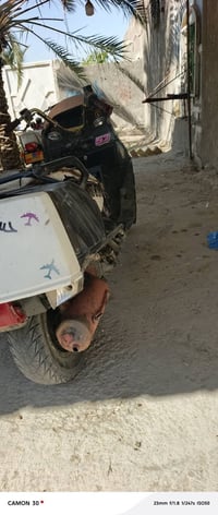 شبابنا العزاز يوجل للبيع ب 300 وبيها مجال لا تنقص لا تبخر 07838147284