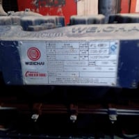 مولد عشتاير البيع توليد 300 07700046435