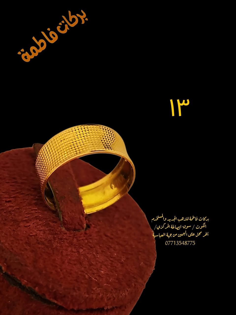 جمال بجمال وبأجور مخفضه


**إذا كنت صاحب هذا الإعلان وتريد حذفه لأي سبب، رجاءا أرسل رسالة إلى الدعم الفني**