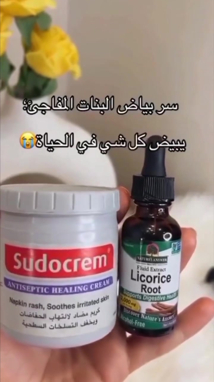 أقوى خلطة تبييض للوجه والجسم والمناطق الحساسه سودو كريم و سيروم عرق 
السوس الاصلي 💯 و هلأ المنتج الترند و الأفضل في التاريخ سيروم عرق السوس :
عرض التفتيح الاقوى 💪♥️
فوائد السودو كريم شوي :
📌 سودو كريم لتبييض المناطق الحساسة. 
📌 سودو كريم لمعالجة الكلف.
📌 سودو كريم ل معالجة حب الشباب.
📌 سودو كريم للتبييض.
📌 يساعد على تفتيح البشرة و البقع الداكنة و التصبغات. 
مفيد في توحيد لون البشرة.
📌 يساعد على إزالة الهالات السوداء و الترهلات حول العين.
📌 يمنح الوجه النظارة و الحيوية والشباب.
-  سودو كريم
- مستخلص عرق السوس
خلطة سودو كريم وعرق السوس 
شلون الحلوين اليوم جبتلكم خلطة تجنن رهيييبة لتفتيح السريع والملحوظ🔥🔥 
تعمل الخلطة على تفتيح المناطق الحساسة خصوصا للعرايس الي محتارة بخلطة سريعة وسهلة وحلوة اذا خلطتيهم مع بعض رح تحصلي ع احلى واسرع كريم لتفتيح وتوريد المناطق الحساسة بشكل سريع وملحووظ ♥️
العرض اصلي♥️💯
السعر 14 

الف 
🚘 يوجد خدمة توصيل لجميع محافظات العراق ٤ الاف 🚘


**إذا كنت صاحب هذا الإعلان وتريد حذفه لأي سبب، رجاءا أرسل رسالة إلى الدعم الفني**