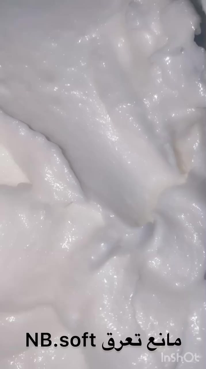 فدوه وافقي مشرفه🤍 بنات اني اشوي كريمات وخلطات ومخاخذه شهاذه وكلهن ضمان وهذا مانع تعرق يدوم 72 ساعه يخبل امانه الله عطره يخبل خالي من عشبه الشبه امانه الله مشروعي صغير وصار اشهر بي ودحاول اطوره😔عندي توصيل الكافه المحافظات 🤍


**إذا كنت صاحب هذا الإعلان وتريد حذفه لأي سبب، رجاءا أرسل رسالة إلى الدعم الفني**