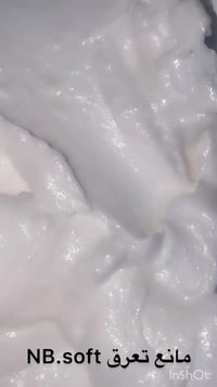 كريمات • مضاد تعرق ٧٢ ساعة • خالي من الشبه