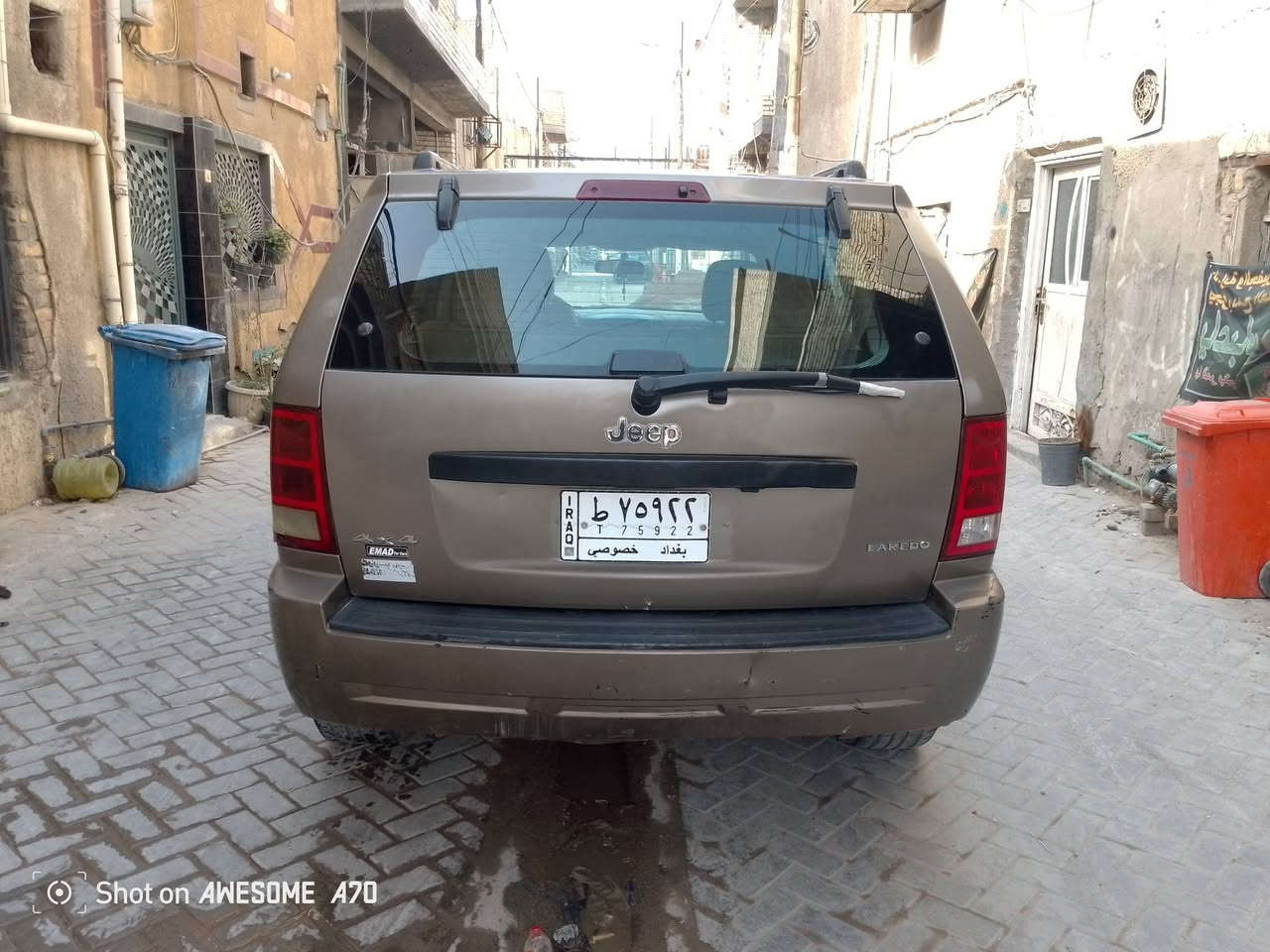 السلام عليكم
سيارة جيب شيروكي موديل 2005
السيارة لا ضربة و لا صبغ مكينة بلادي

كهربائيات كلها شغالة تبريد تدفئة شغال
حدادية جديدة..... رقم بغداد تحويل فوري 

سيارة جاهزة السعر 66 ورقة 

العنوان بغداد مدينه الصدر قطاع 4 

الهاتف: ***********
