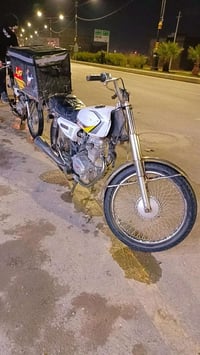 ماطور • ٢٠١٨ • شرط