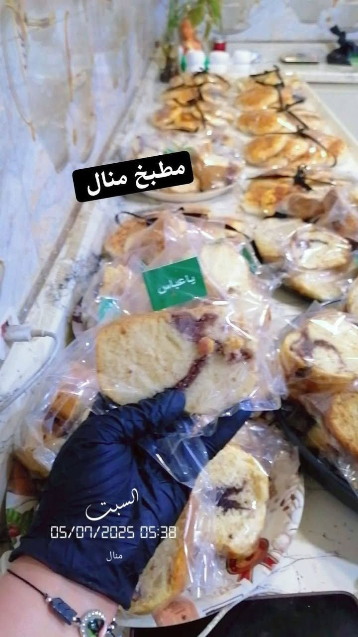قسم من تجهيزات السنه الي فاتت. والحجز نفتح. ماشاء الله اسعاري جوة السوك. تخبل. سارعوا بلحجز
@


**إذا كنت صاحب هذا الإعلان وتريد حذفه لأي سبب، رجاءا أرسل رسالة إلى الدعم الفني**
