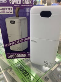باور بانك • ريماكس • ٥٠٠٠٠mAh