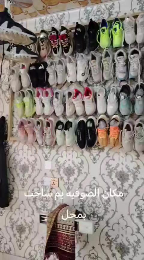 شلع والله ياخذ ماخسر  حذيه باله اوربي فيتنامي و سنقفوري طلع 200قطع ويهنه مال تارتان يمك بيهن 25 قطع  البيع سعر قطع 7 كله نضيف هاذ فيدو مالته تصال ع رقم ***********
