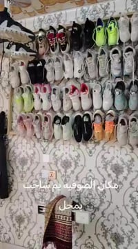 حذيه • ٢٠٠ قطعة • تارتان ٢٥