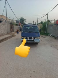 كيه بسته • ١٩٩٥ • بابل الهاشميه