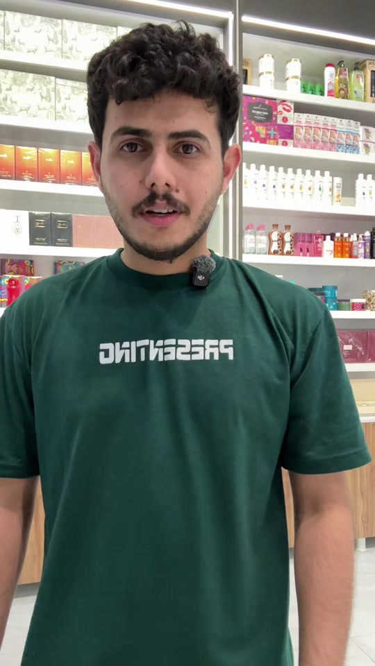 👑 الفخامة مو لازم تكون غالية! إذا تحب العطور الراقية بفوحان يلفت الأنظار وثبات يرافقك طول اليوم، فاختيارك هو كوين وكحيلان من دخون الإماراتية. ✨ 🌿 روائح فاخرة بتوليفة مميزة تناسب الذوق الراقي، سواء للاستخدام اليومي أو للمناسبات. 💥 جودة عالية… فوحان ممتاز… وثبات يرضي عشاق العطور. 💰 وكل هذا بسعر مناسب جدًا! لا تضيع الفرصة، جرّب بنفسك وخلي عطرك يتكلم عن حضورك. 📍 متوفر الآن في متجرنا. 📩 راسلنا للحجز أو للاستفسار.*********** #عطور #Perfume #تصميم_فيديوهات🎶🎤🎬 #الشعب_الصيني_ماله_حل😂😂 #ترند_تيك_توك 

