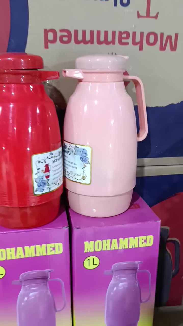 ترمز 1لتر 
تعبه الكارتون 24قطعه 
سعر الكارتون 78,000 الف واصل توصيل مجاني 
سعر القطعه 3,250
اقل طلب كارتون 
العنوان الديوانية شارع المواكب تقاطع أهل الشط
استفسار ***********
واتساب ***********
