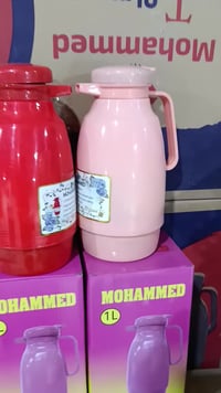 ترمز 1لتر • 24قطعة • توصيل مجاني