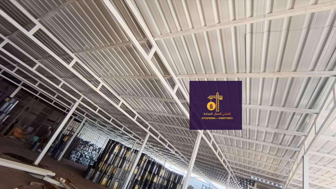 الاصلي لكافة اعمال الحدادة
( هياكل حديد هندسية - سقائف  - جملونات - كرفانات ) وكافة اعمال الهياكل الحديدية بكادر هندسي فني متخصص وخبرة في العمل .
العنوان البصرة - صناعية حمدان
للاستفسار واتساب او الاتصال على الرقم التالي :
 ( *********** - *********** )

______________________
 #حدادة #حديد #تصنيع #هيكل_حديد #اعمال #لحيم #معمل #ورشة #متابعة #فيديو #صور #لايك #البصرة #العراق
