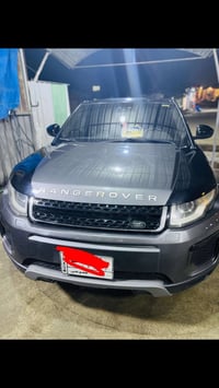 ايڤوك ٢٠١٧ • كشنات جلد كهربائي • نقطة عمياء