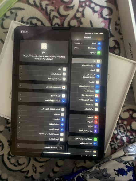 ايباد 11 برو M1 ذاكره 128. 120 فريم  بطاريه 88  جهاز كلش نضيف بي بس هاي طخه بشاشه ابد مامثره ع ايباد  مكفول ابد مادخل تصليح  السعر 550 بي مجال قليل  كامل ملحقاته   كيبل اصلي مكاني بغداد شراي يتصل ***********
