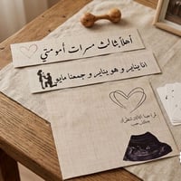 ديكور • اكسسوارات • متفرقات