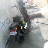 07874760549 سعر على الخاص تفسير على الخاص