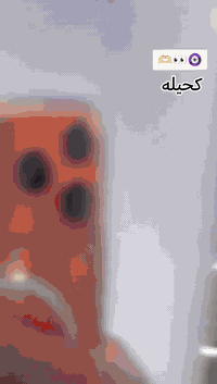 سلام عليكم نامه للبيع  موديل 21سعر 500ابيها مجال للطيبين مكان كوت البتار ***********
