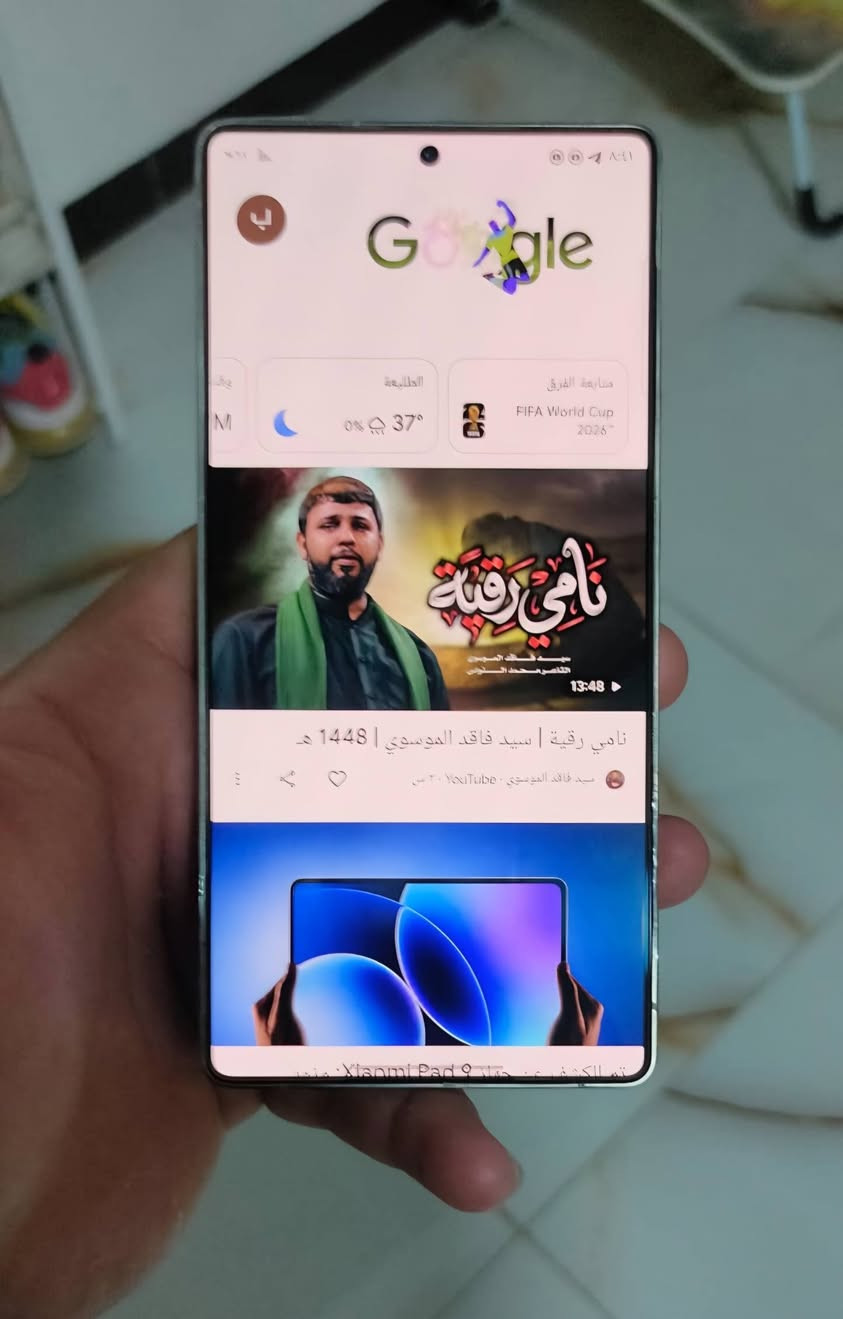 S 25 الترا 

٢٥٦ 

على أيدي بس ماخذه كارتون الي يفيده خلي يراسلني سعره مليون ١١٠٠ قفل

مكاني بابل


**إذا كنت صاحب هذا الإعلان وتريد حذفه لأي سبب، رجاءا أرسل رسالة إلى الدعم الفني**