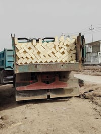 طابوك البيع شرط شرط 07832332540