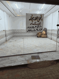 محل للايجار الحولي 100 شارع ابو مهدي ***********.  ***********
