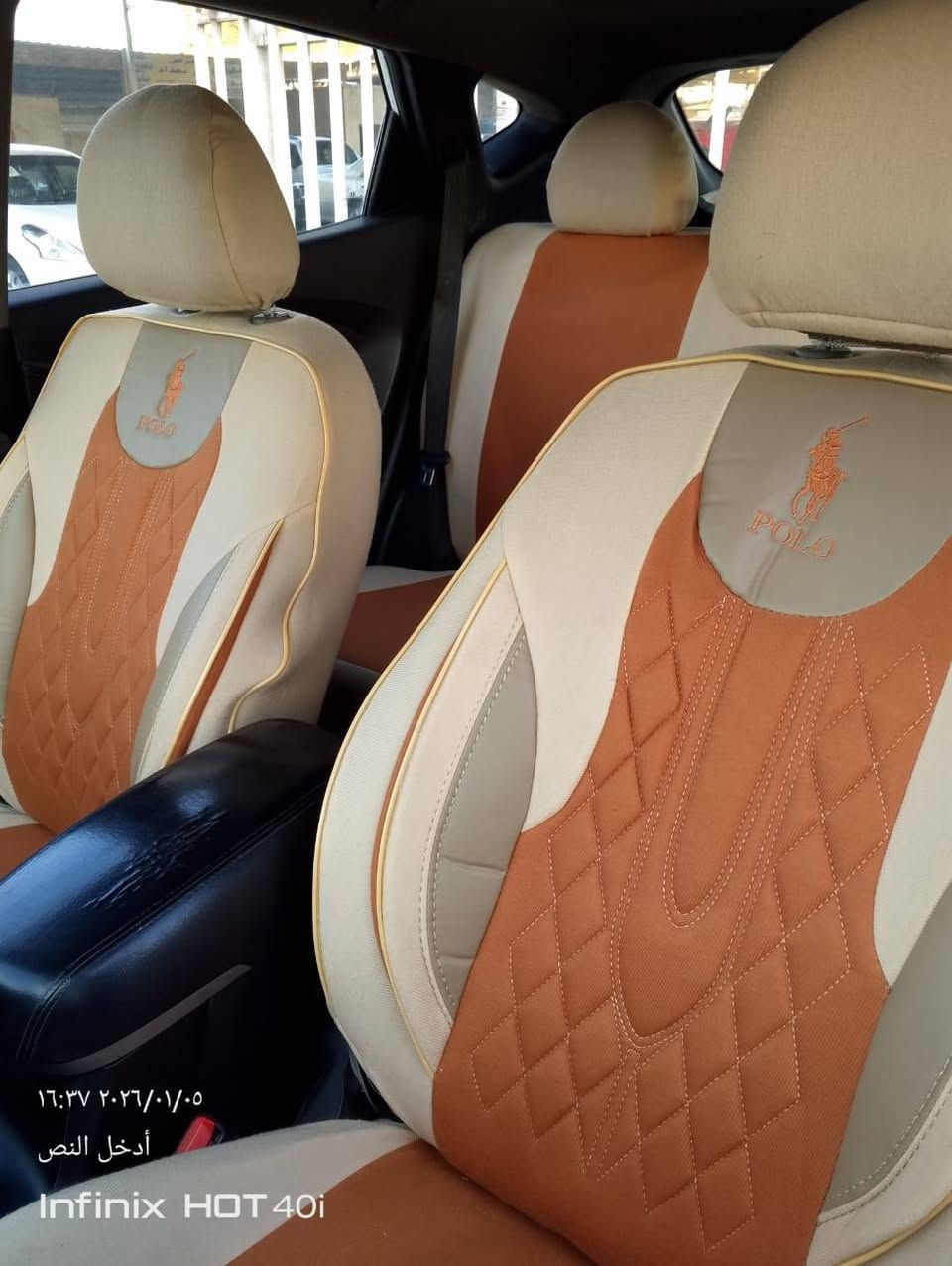 توسان لبيع فول مواصفات موديل 2011  كفاله عامه بيه بس بارد  ماشيه 180 محرك 2000 العنوان بابل  ابي غرق السعر 135 وبيه مجال  الرقم ***********
