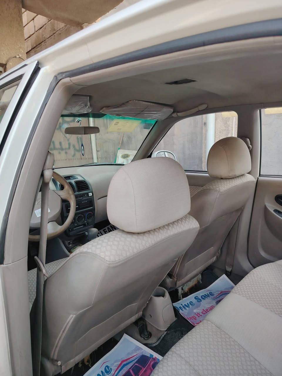 اسلام عليكم للبيع فيرنا موديل 12 بغداد أسعر/80/***********
