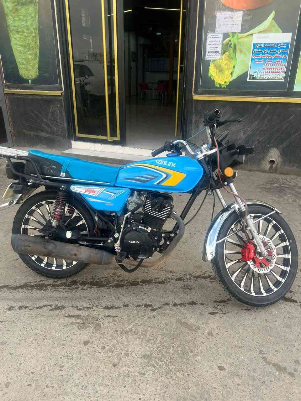 سونلك 25 للبيع السعر 700 قفل عايزه باتري صفاحيه ثانيه موجوده بس فاصخه رقم ***********
