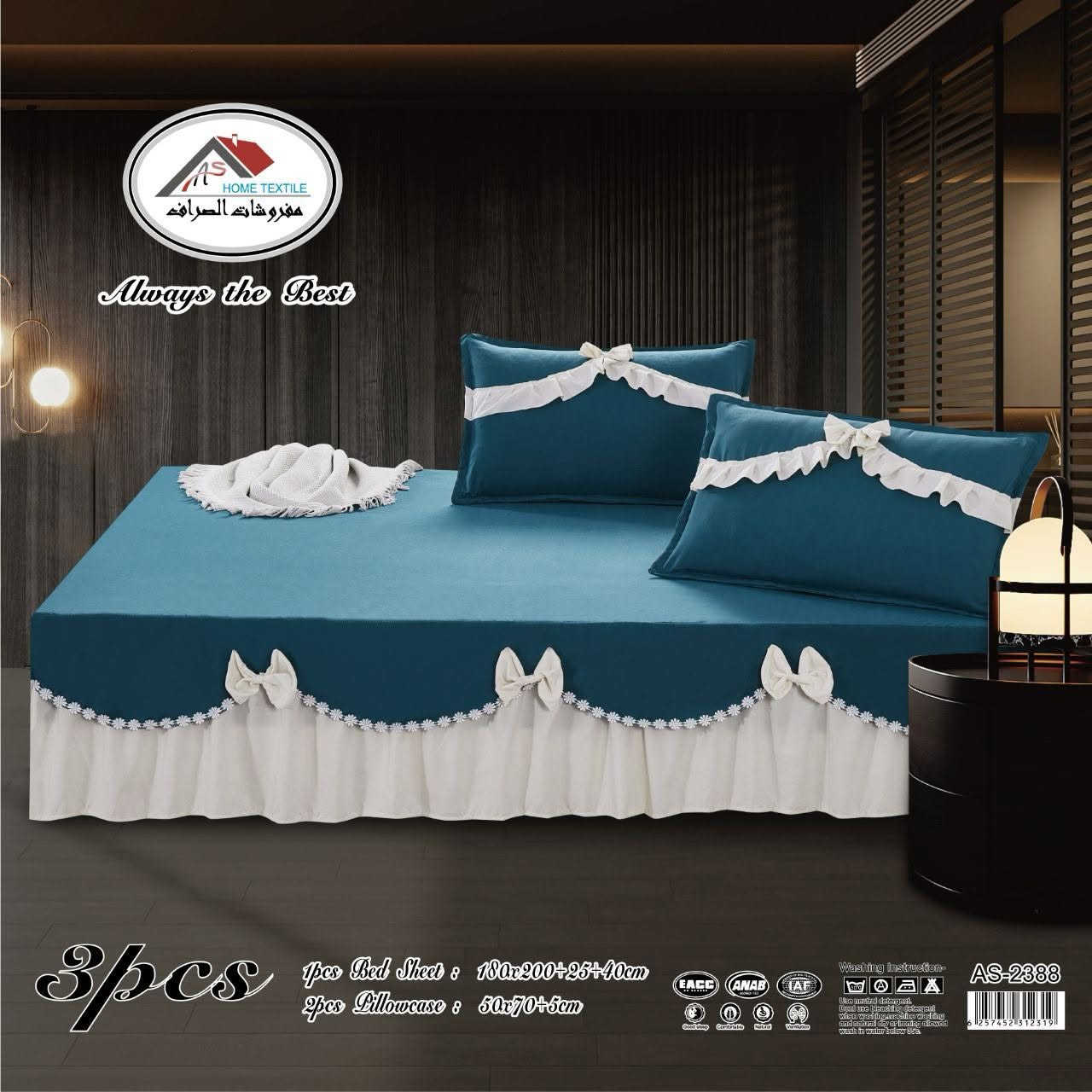 ✨ فخامة تزين سريرك… وراحة تشعر بها من أول لمسة. ✨

🛏️ نزلة كركش من الصفائح
🧵 قماش جميل بتصميم أنيق ولمسة ناعمة.
📏 القياس: 180 × 200 سم

🌙 عرض خاص بمناسبة شهر محرم
💰 السعر: 12,000 دينار فقط

🌸 اجعل غرفتك أكثر أناقة بأفضل جودة وأفضل سعر.
📩 الكمية محدودة… سارع بالحجز
***********
