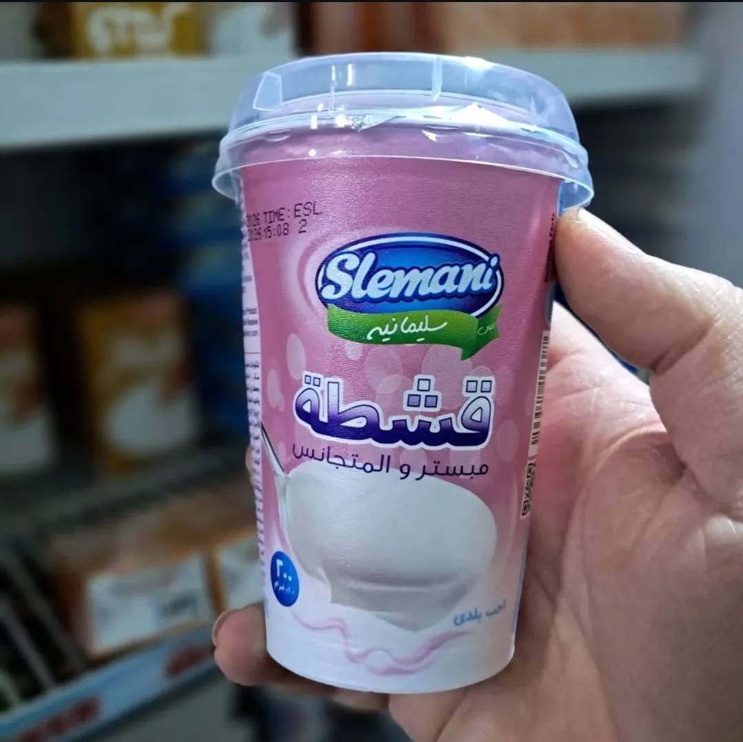 متوفر ##


**إذا كنت صاحب هذا الإعلان وتريد حذفه لأي سبب، رجاءا أرسل رسالة إلى الدعم الفني**