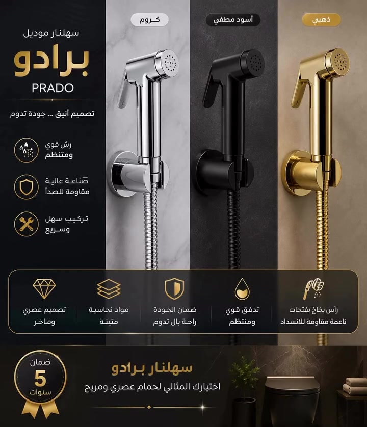 💯💯


**إذا كنت صاحب هذا الإعلان وتريد حذفه لأي سبب، رجاءا أرسل رسالة إلى الدعم الفني**