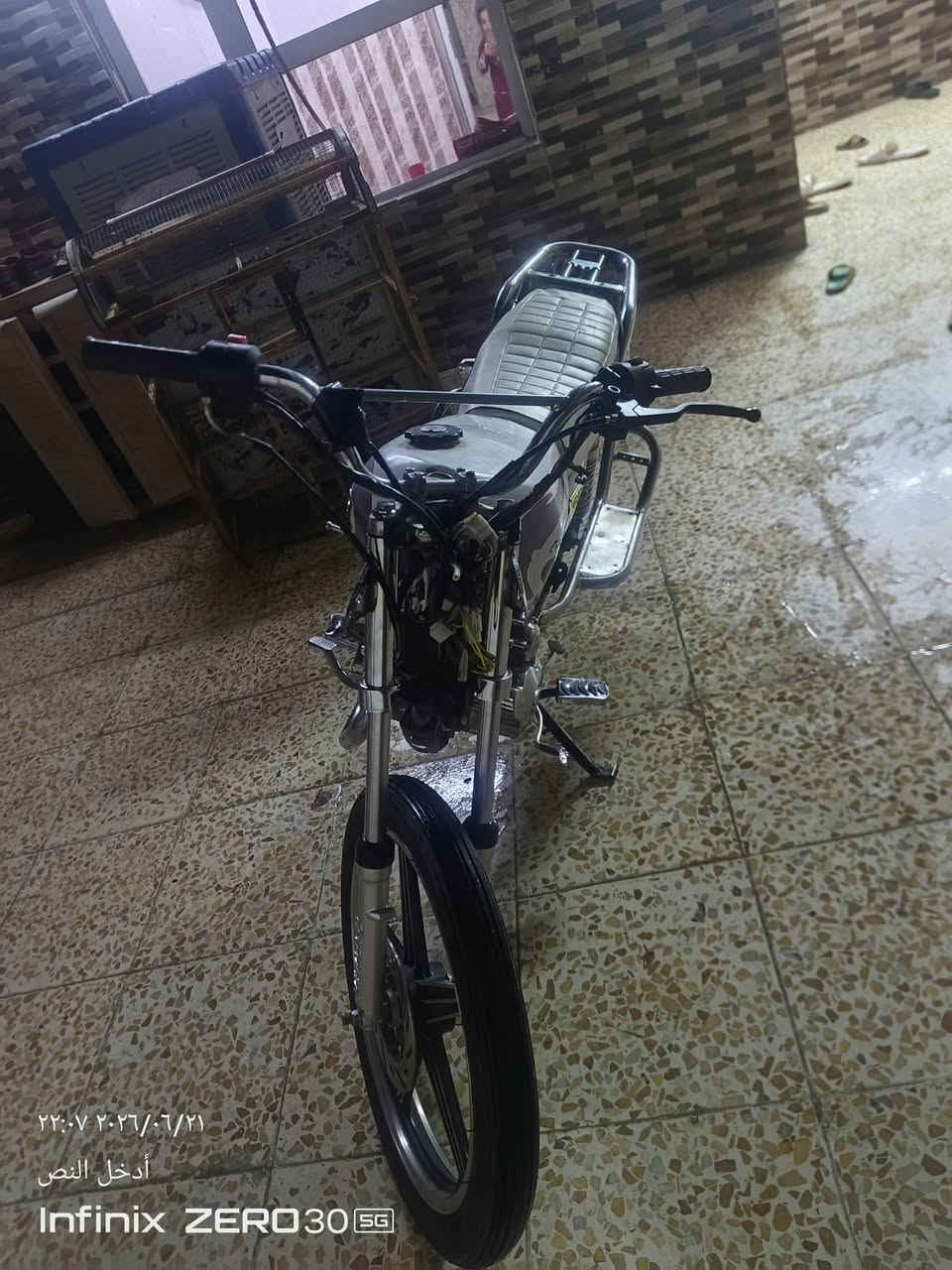 ماطور خمسه جير السعر 300.  ***********
