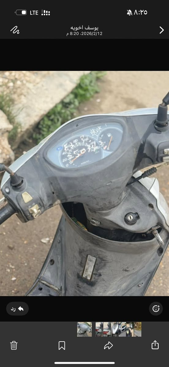 للبيع ٤٥٠ الف بيها مجال حك جيتك***********
