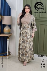 كشمير • خامة راقية • ثقيلة