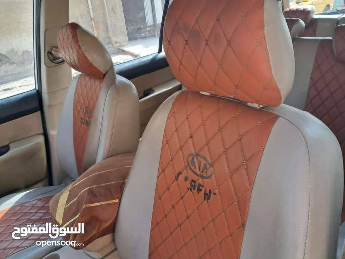 سياره ..كيا كارنز ٢٠١١..سياره كل شي شغال تبريد صدر جديد مكينه ٢٠٠٠ نطيفه ..والسونار 
مرفق وياها السعر 14 مليون وربع الاستفسار على هذا الرقم *********** ابو مصطفى
