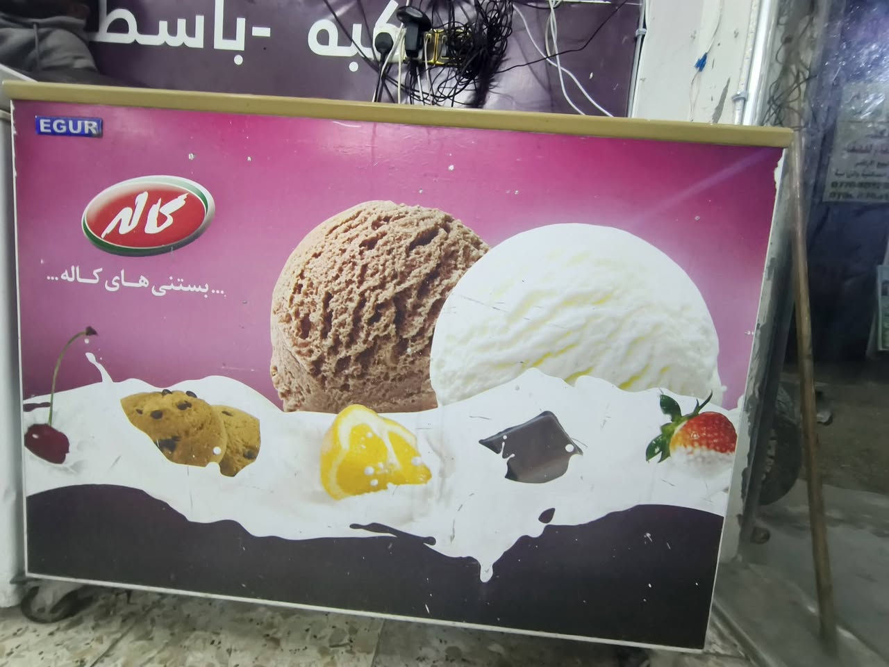 عارضات ٢ للبيع فول تجميد مكاني الشيخ حمد ***********
***********
السعر 500 وبيهن مجال
