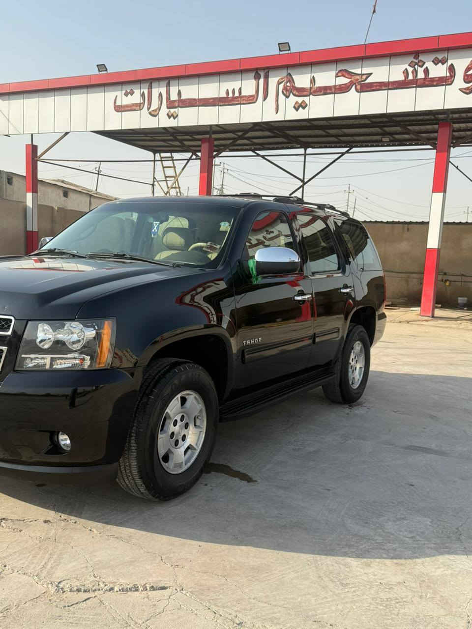 تاهو بترا موديل 2013 اصل رقم الدولي الجديد سنويه وهزه جديده تحويل مباشر محرك 5300 كير 1000 السيارة وارد خليجي تخم تاير حداده كلها جديده
سياره LT
حساسات كلها شغاله
شاشه لمس 
تبريد ثلج ❄️ 3قطع
كامره دواره
سنويه تنتهي 2028
سياره فور ويل 
مثبت سرعه السعر 260 بيها مجال مكلف ب النشر. تصل ***********
