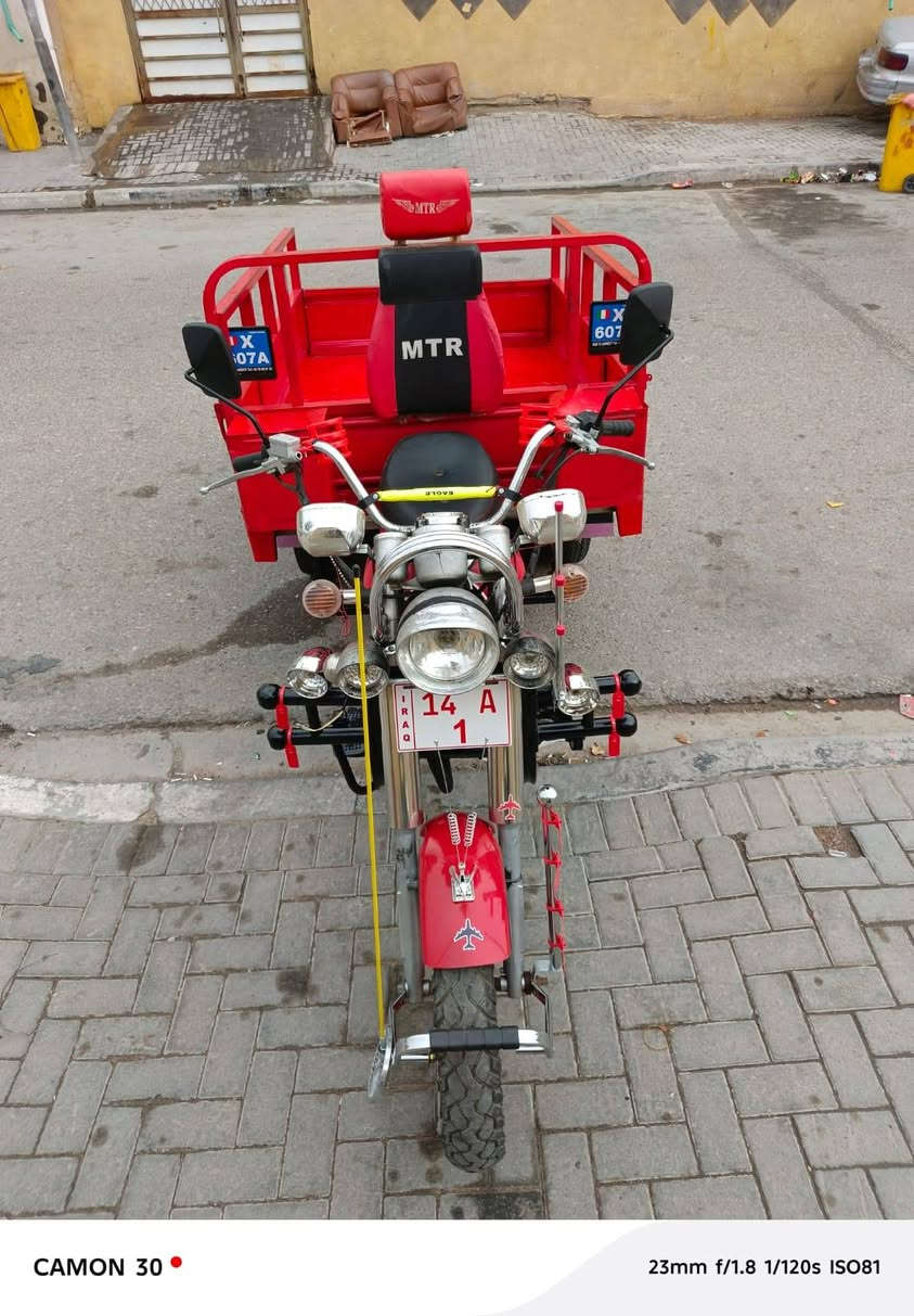 مكلف بنشر ستوته امتار اوراق اصوليه محرك كهربايات اكسن تخم تاير جاهزه مديل 2013اسعر1600وبيه مجال مكني بصره قبله حي شهداء الهاتف ***********
