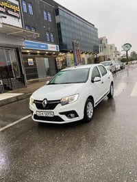 سيمبول • ٢٠٢٠ • اربيل