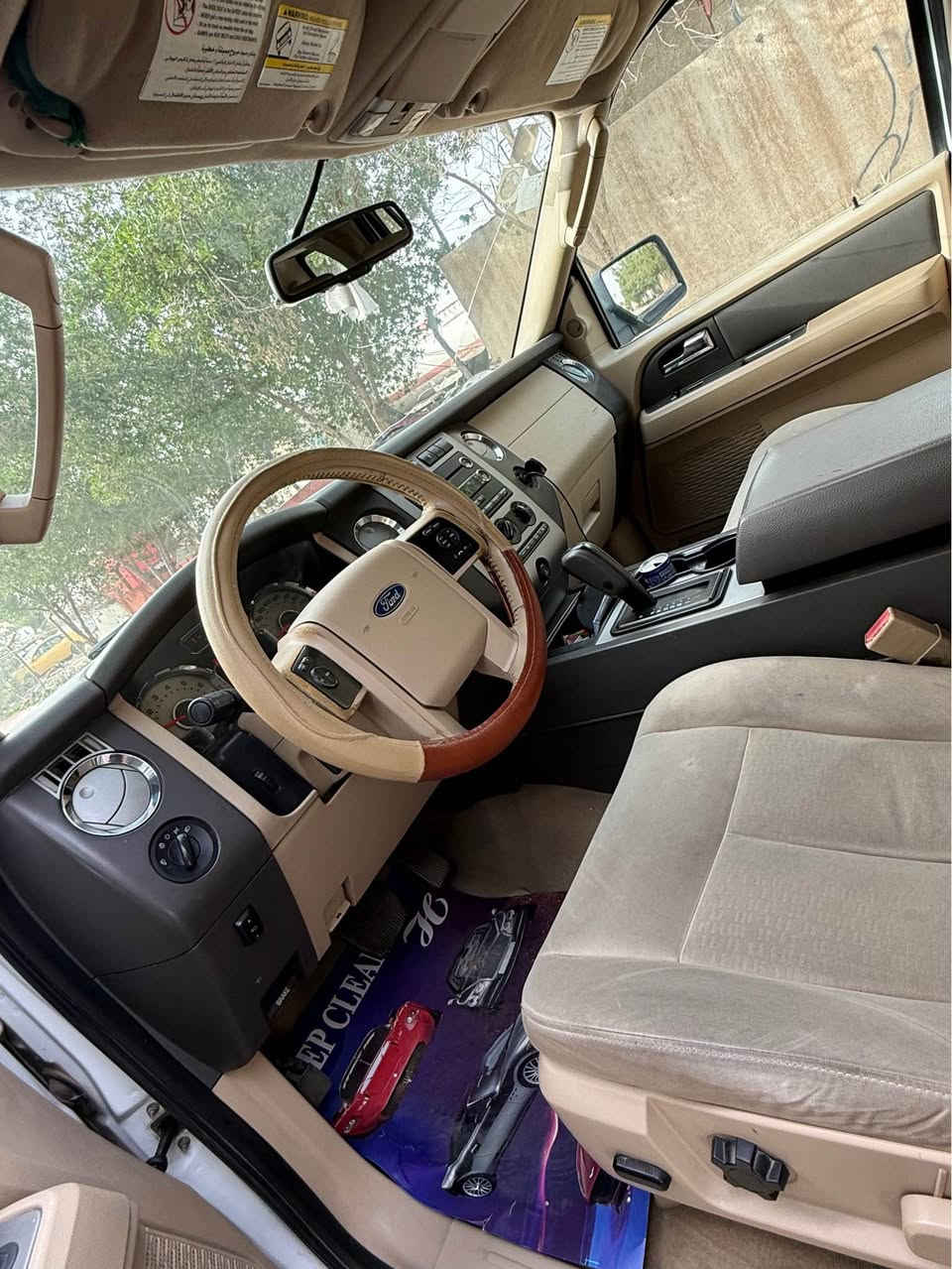 اكسبديشن 2011 خليجيه 
ماشيه128 الف 
مكفوله بدون صبغ بدون بارد 
كير ومحرك كفاله 
تبريد 3قطع 7راكب 
تبريد ثلج ❄️ 
تخم تاير ياباني 
صدر جديد زيرو بلادي 
محرك8 سلندر 
للبيع او مراوس السعر 155 ورقه 
بسمي مكاني بغداد *********** الفارس, صلاح الدين
