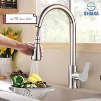 غراض جديده الاسعار داخل الصور توصيل موجود جميع محافضات العراق078699872...