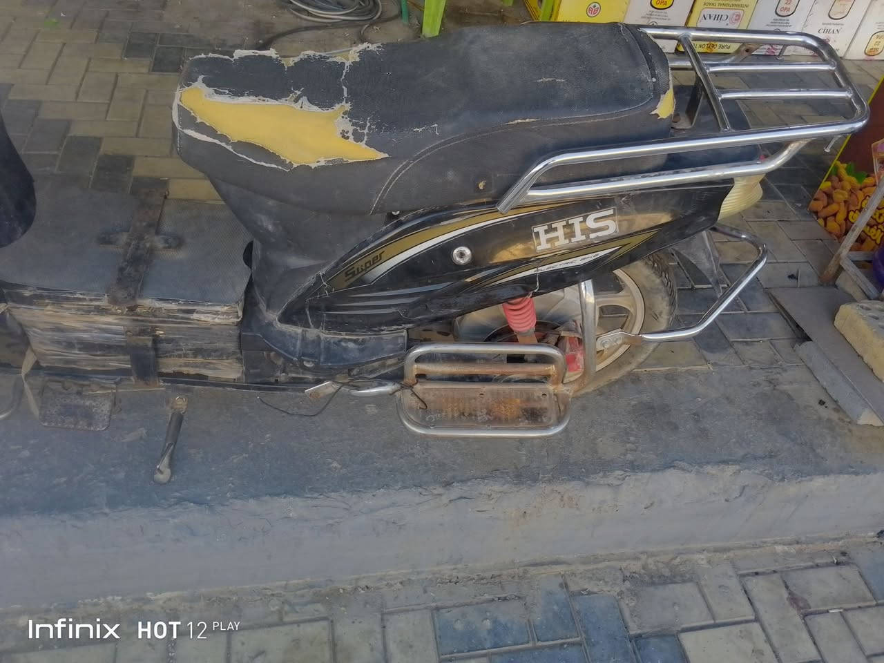 موطور هارلي ٧٥ مكان فلوجه قرب ماكولات احمد ياسين ***********
