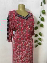 ملكانه • بيها مجال • حي العامل