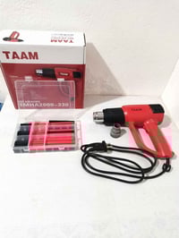 هوت گان • شرنگ أصلي • القرنة