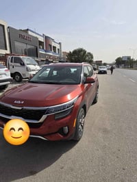 رمضان كريم كيآ سيلتوس 2022 أعلى فئه SX فول موآصفات بأستثناء السلآيد (ب...