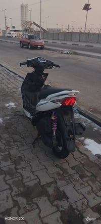 كيمكو • نزل • محرك ما مفتوح