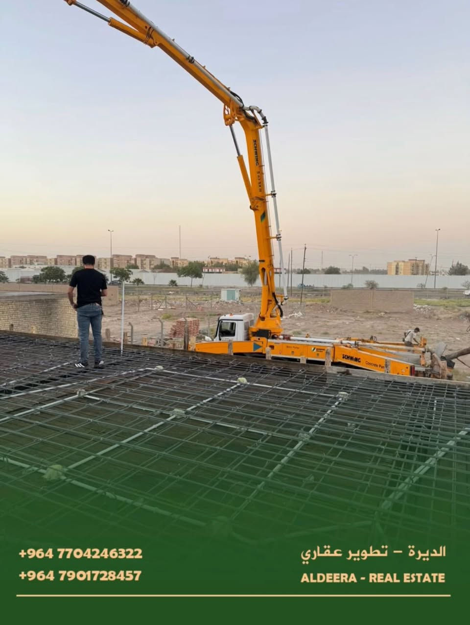 📌تنفيذ أعمال البناء والمقاولات العامة بأعلى معايير الجودة والدقة

نقدّم خدمات:
✅ بناء الدور السكنية
✅ أعمال الهيكل والعظم
✅ الإكساء والتشطيبات
✅ الترميم والتأهيل
✅ صب الأسس والأسقف

👷🏻‍♂️نعتمد على فريق عمل متخصص والتزام كامل بالمواعيد وجودة التنفيذ 

للتواصل والاستفسار 📞
***********
***********
حجي فؤاد الگرطاني

💫 متواجدون في بغداد (الغزالية - حي الجامعة - الداوودي)

#الديرة #عقارات #العراق #بغداد
