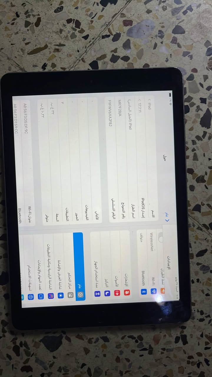 ايباد جيل السادس للبيع السعر 100 توصيل ماعندي


**إذا كنت صاحب هذا الإعلان وتريد حذفه لأي سبب، رجاءا أرسل رسالة إلى الدعم الفني**